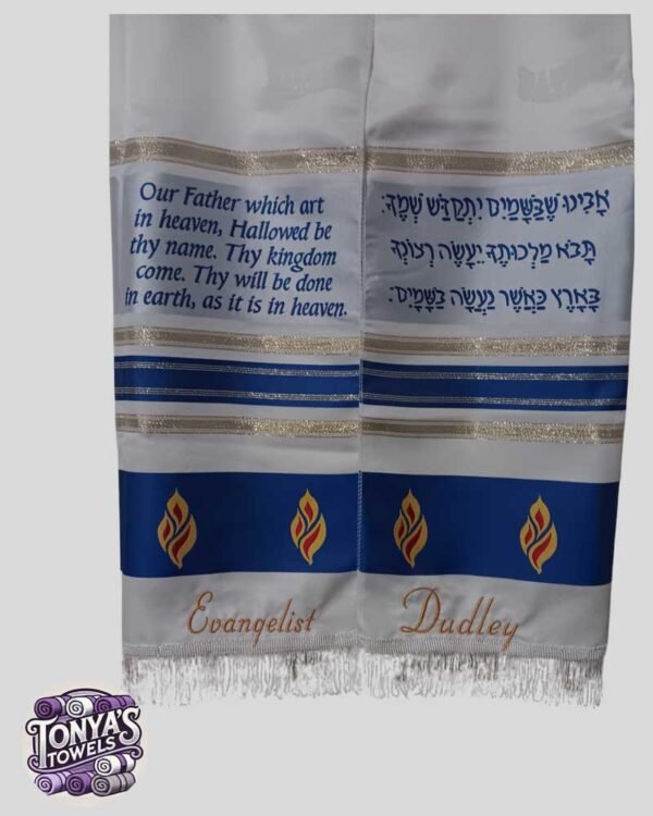Our-Father-Which-At-in_Heavens-Customize-Towels